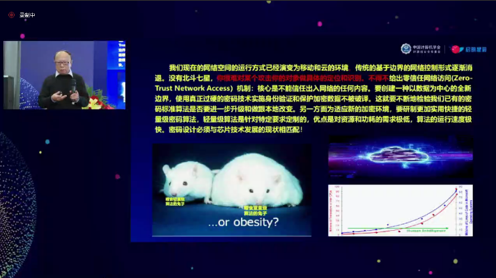ac9d7881bea343538929e1de9b1b683f.png