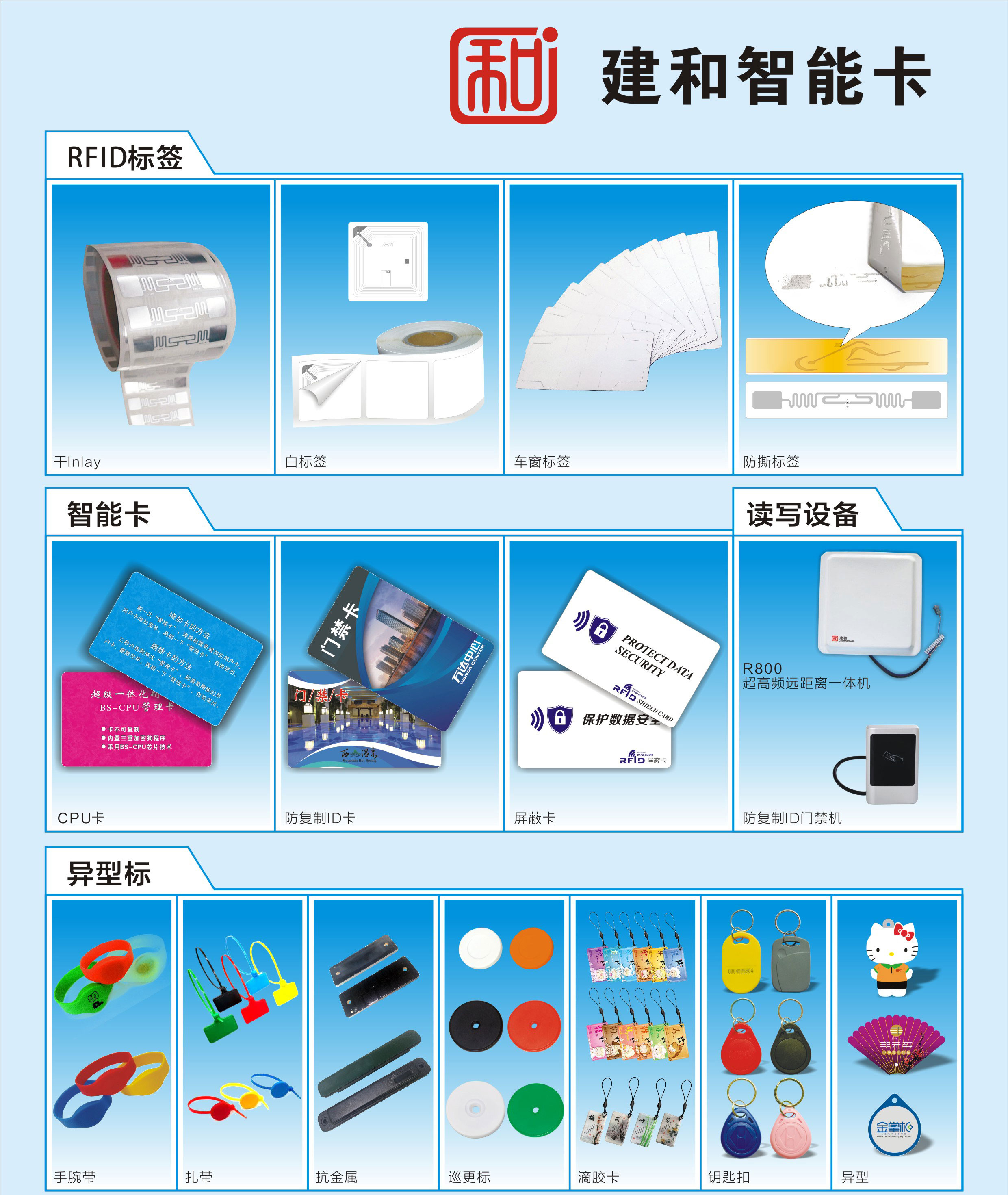 c072e2f56924dd983fef6a1c8d8a049.jpg