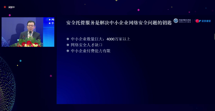07a19a7c84e2482abb1601d31360f9fc.png