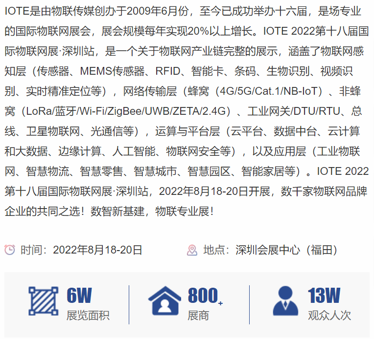 微信图片_20220118085606.png