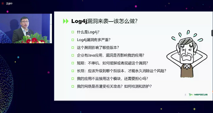 e04e0808cf8e40709a8bcd6c0e7cbd7a.png