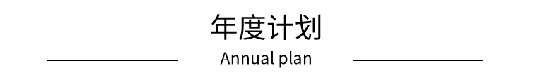 微信图片_20220118085601.png