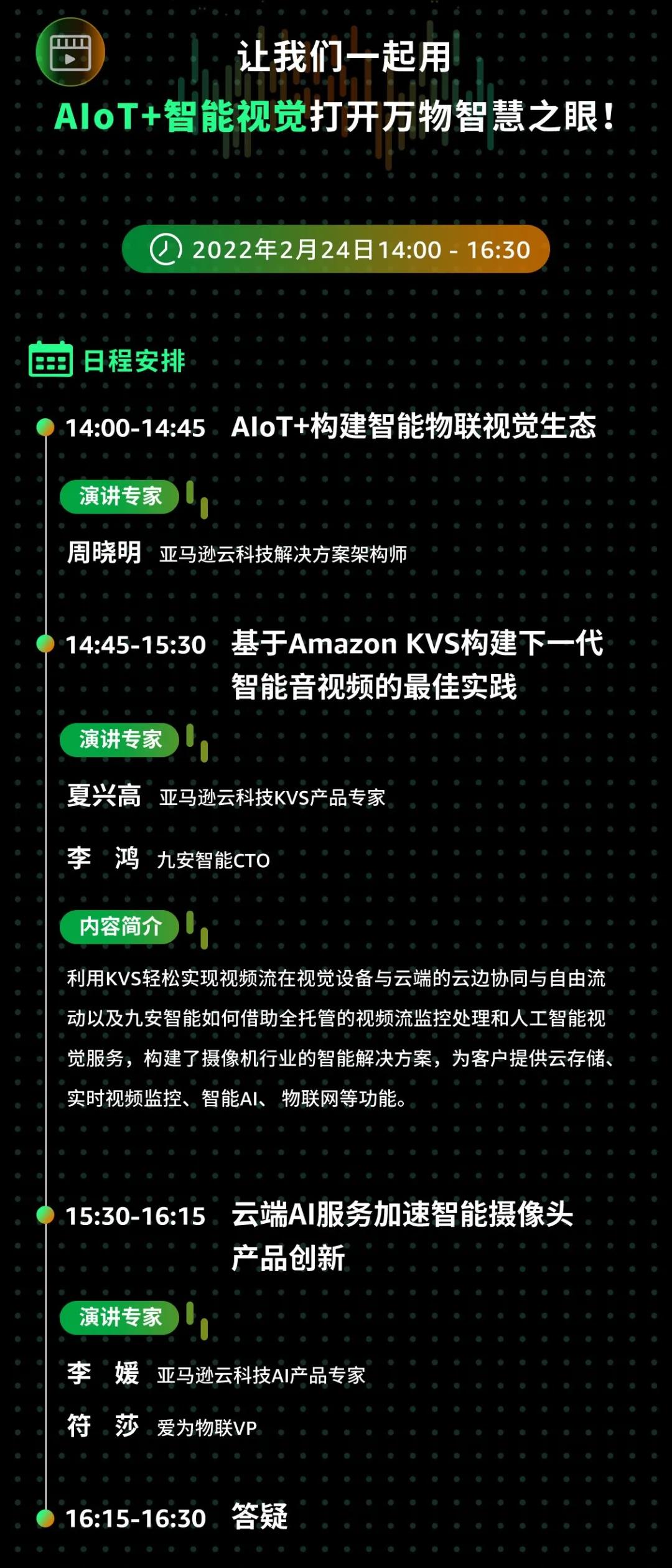 微信图片_20220218143748.jpg