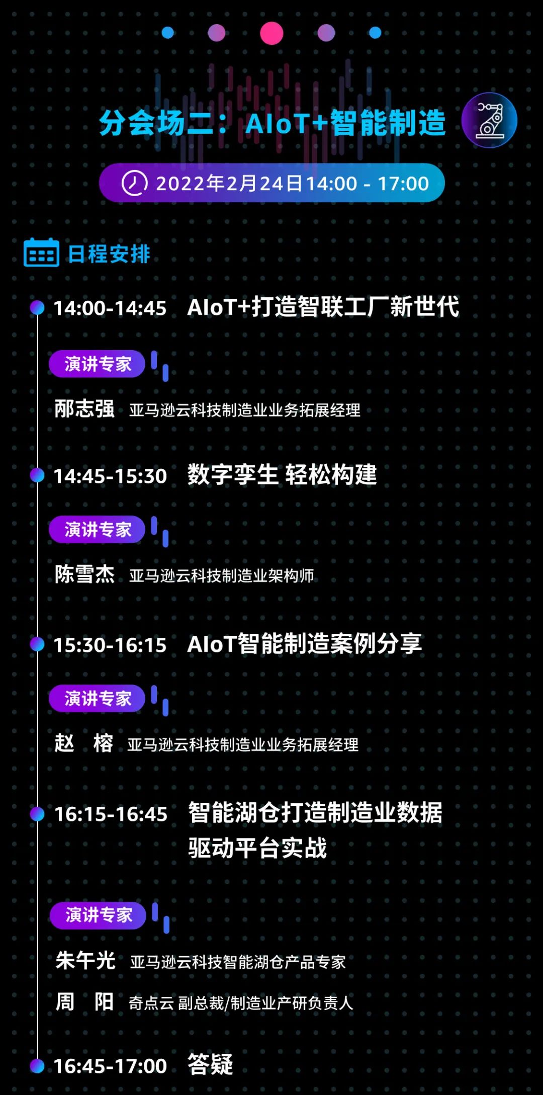 微信图片_20220210164402.jpg