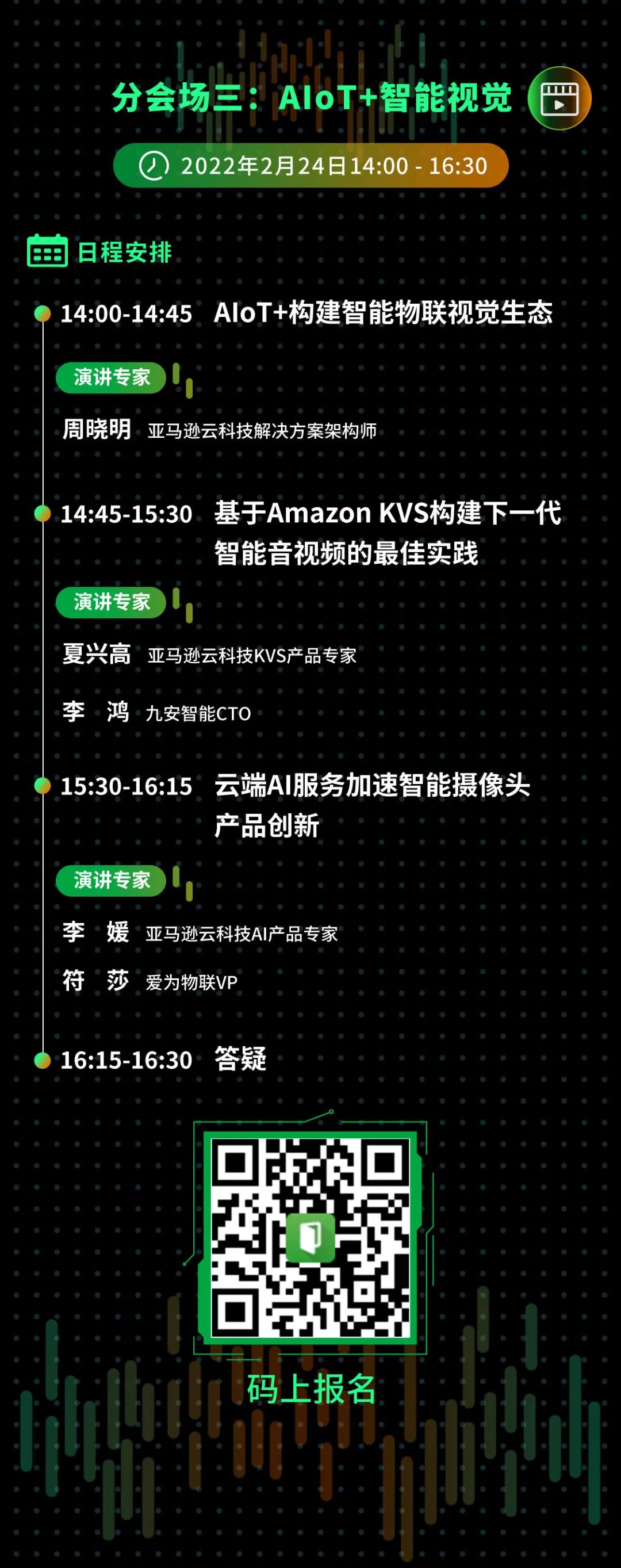 微信图片_20220208111158.jpg