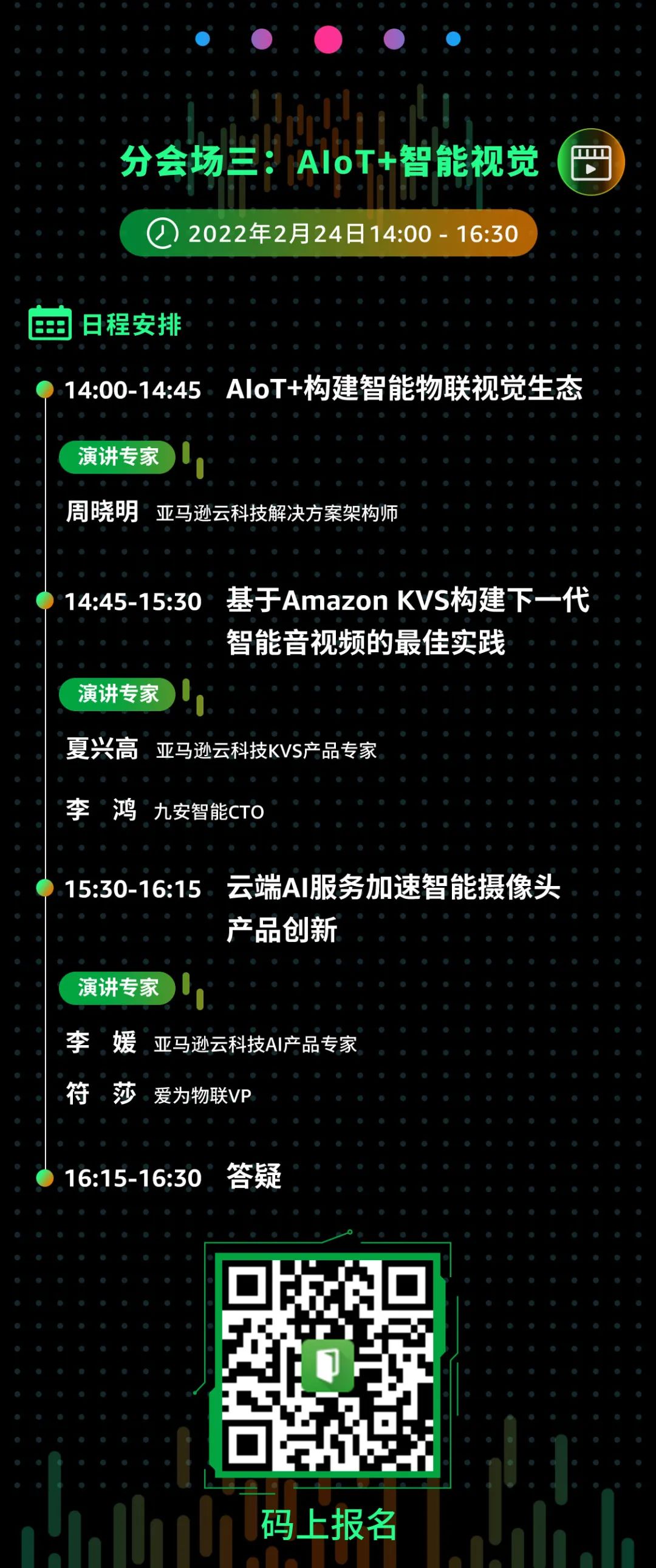 微信图片_20220218143844.jpg