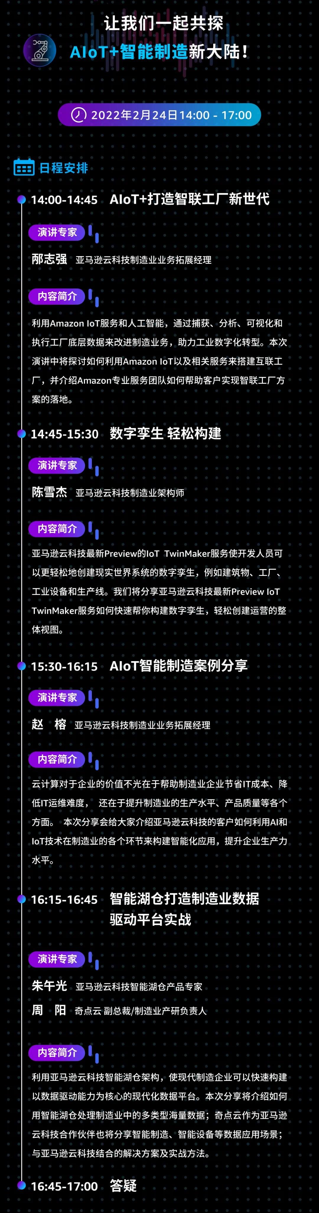 微信图片_20220218143744.jpg