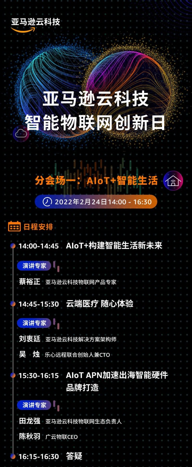 微信图片_20220218143753.jpg