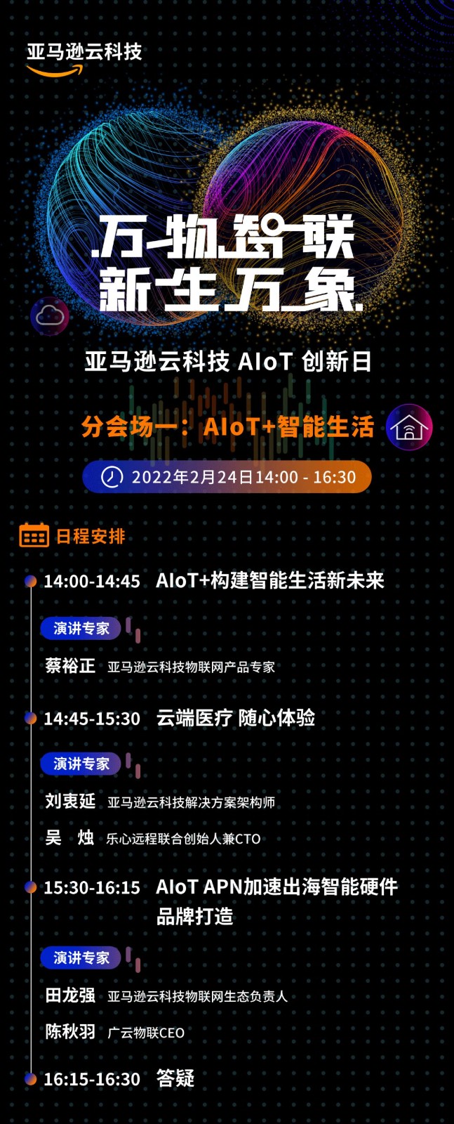 微信图片_20220208111154.jpg