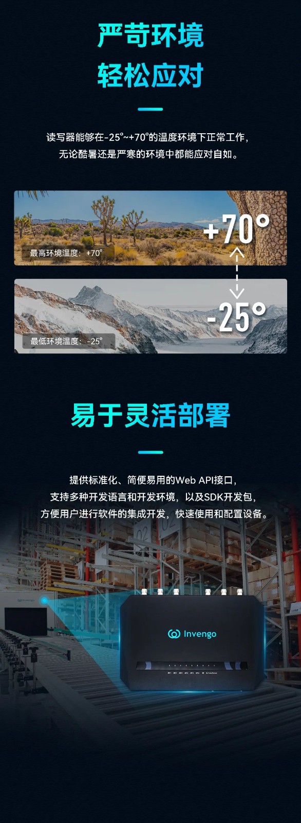 微信图片_20220216155647.jpg