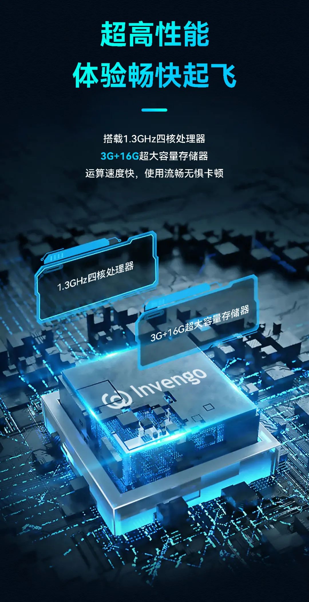 微信图片_20220216155635.jpg