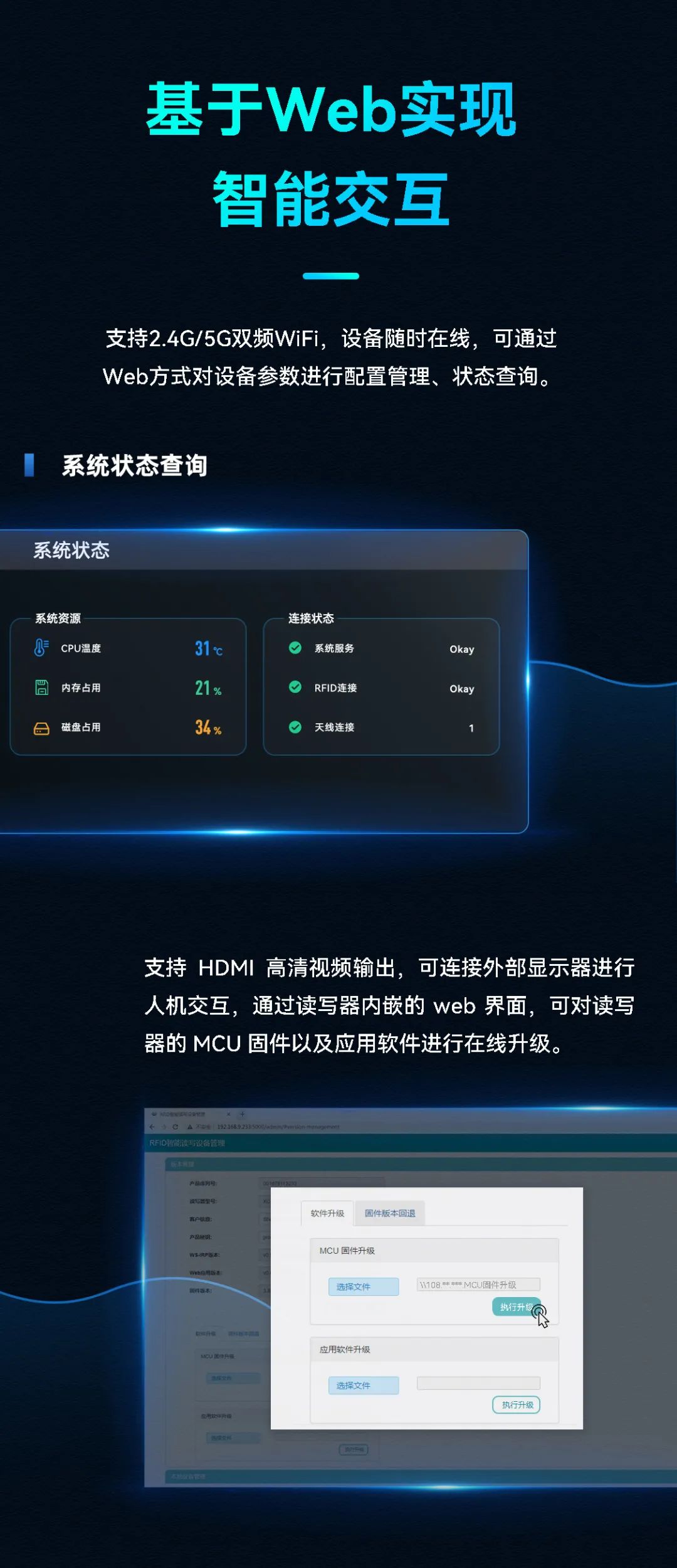 微信图片_20220216155642.jpg