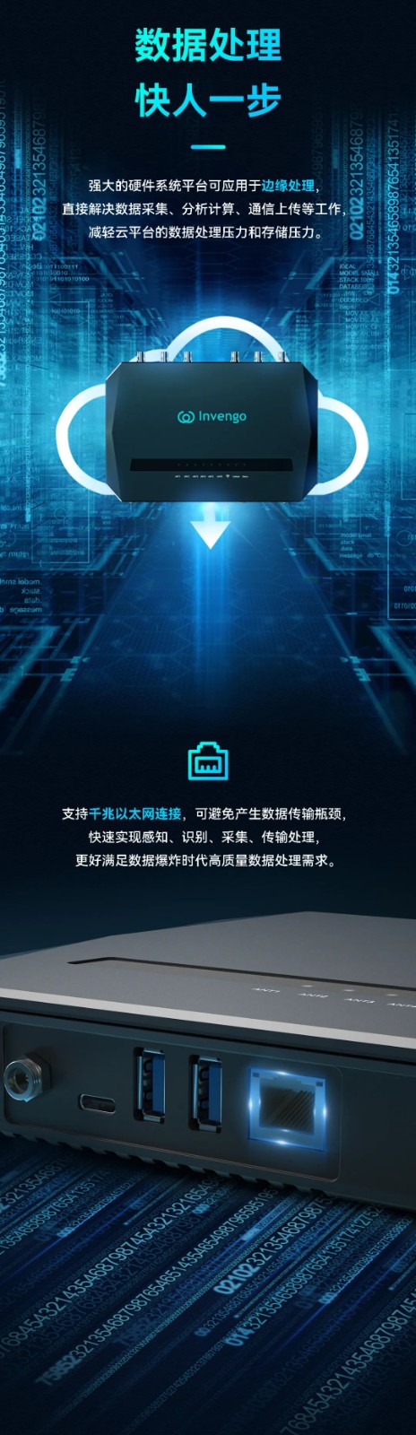 微信图片_20220216155638.jpg