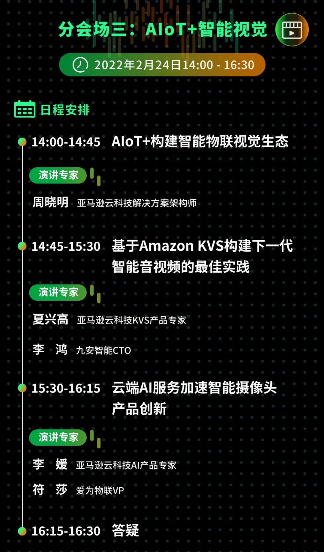 微信图片_20220208111151.jpg