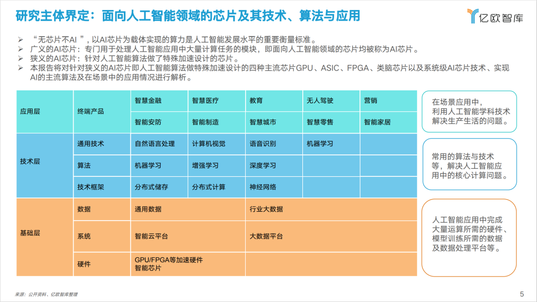 微信图片_20220318140724.png