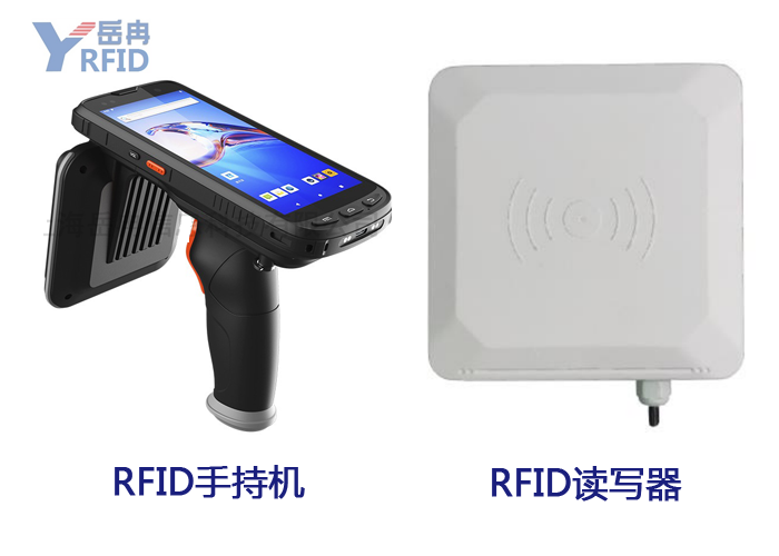 岳冉bfrdmc固定式读写器