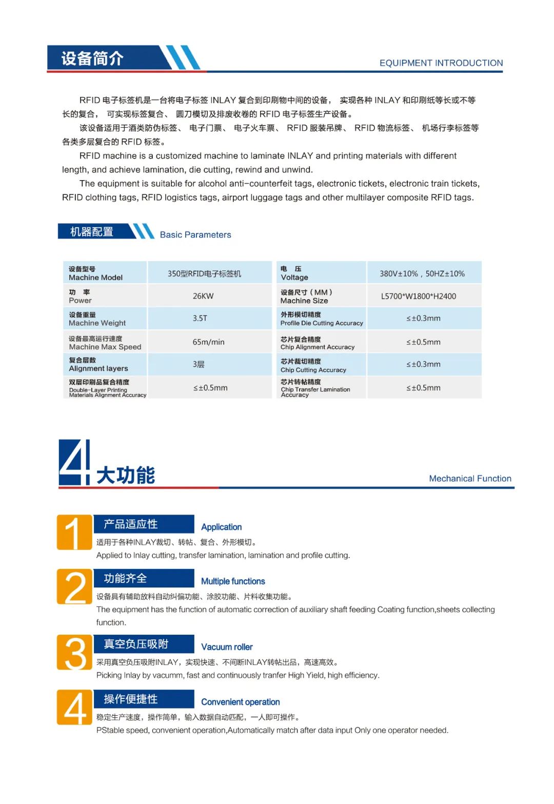 微信图片_20220408173854.jpg