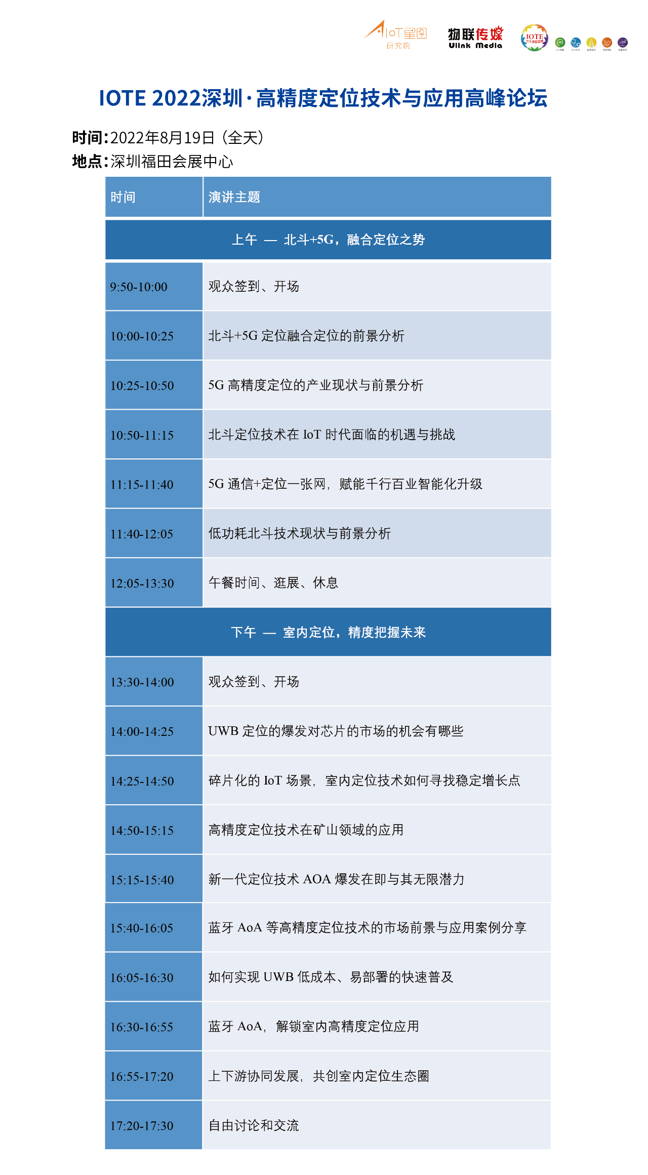 微信图片_20220516135146.png