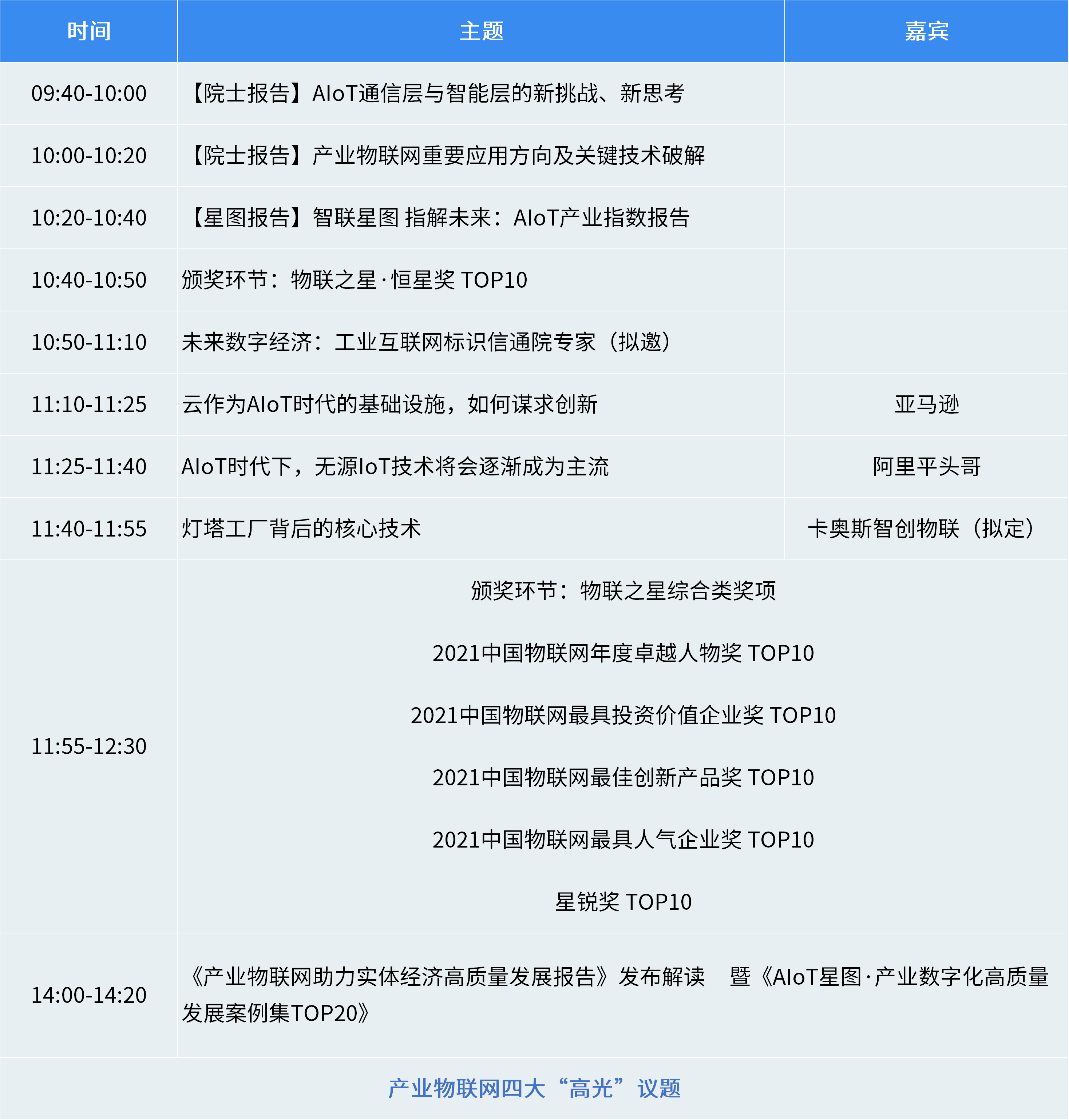 debb8fafa58019051eedcb110d2a6f4f.png