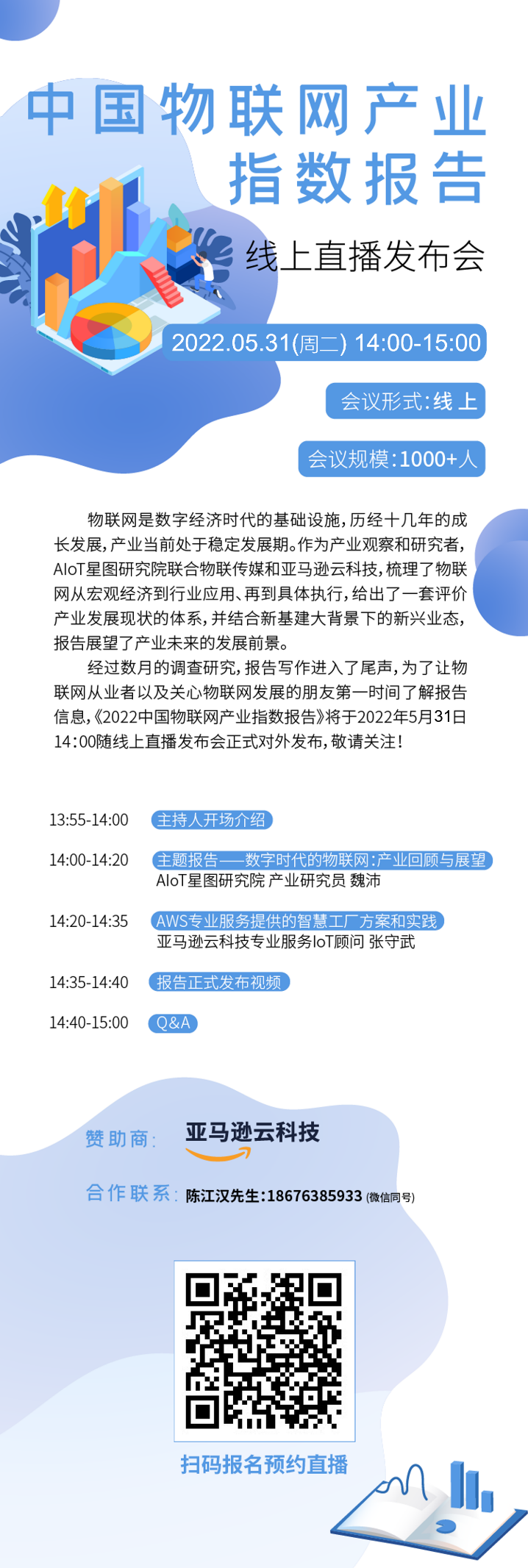 73f3b549f8cf734a0c8cbe2eb27de89e.png