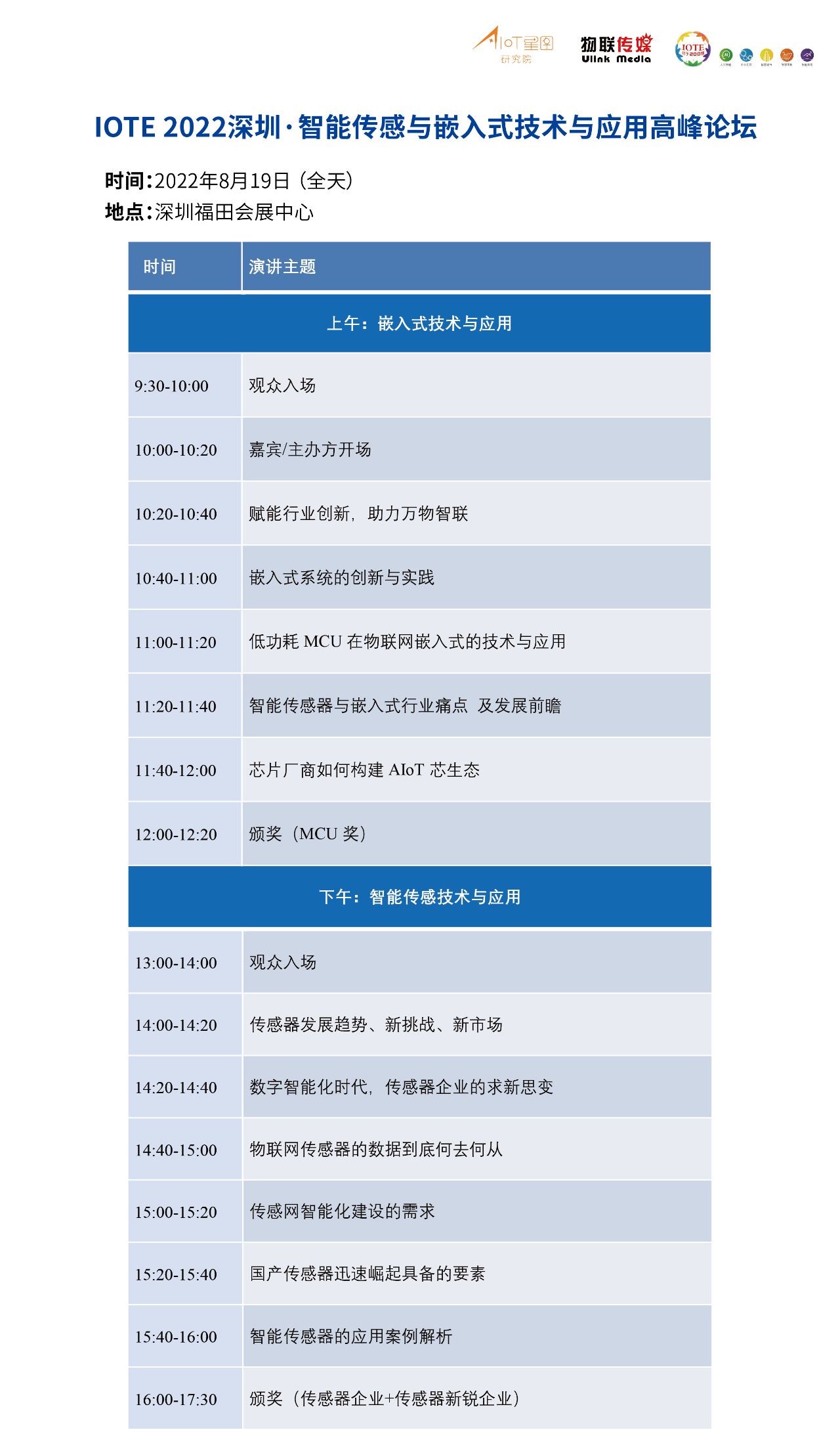微信图片_20220516135147.png