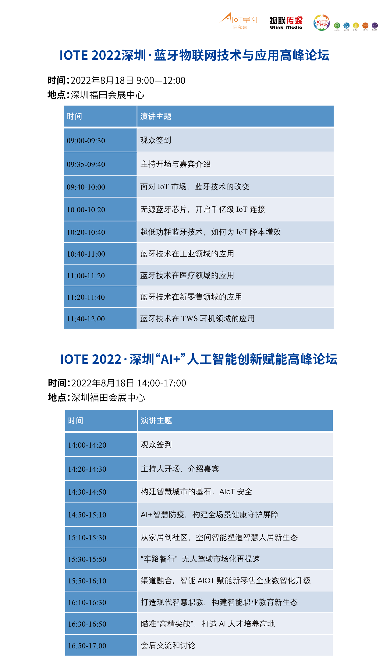 微信图片_20220516135142.png