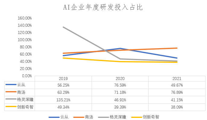 微信图片_20220608174009.png