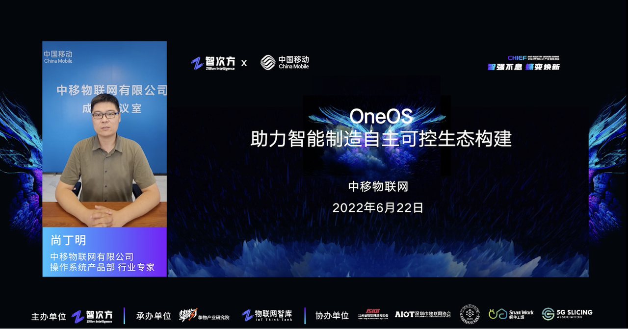 微信图片_20220623095029.png