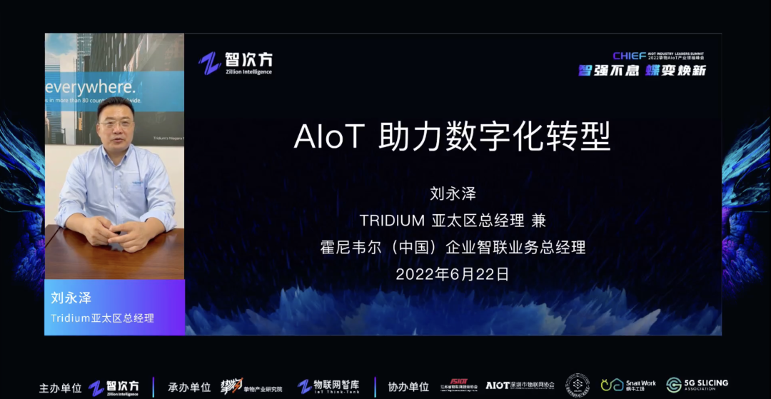 微信图片_20220623095018.png