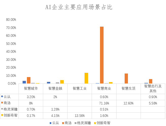 微信图片_20220608174012.png