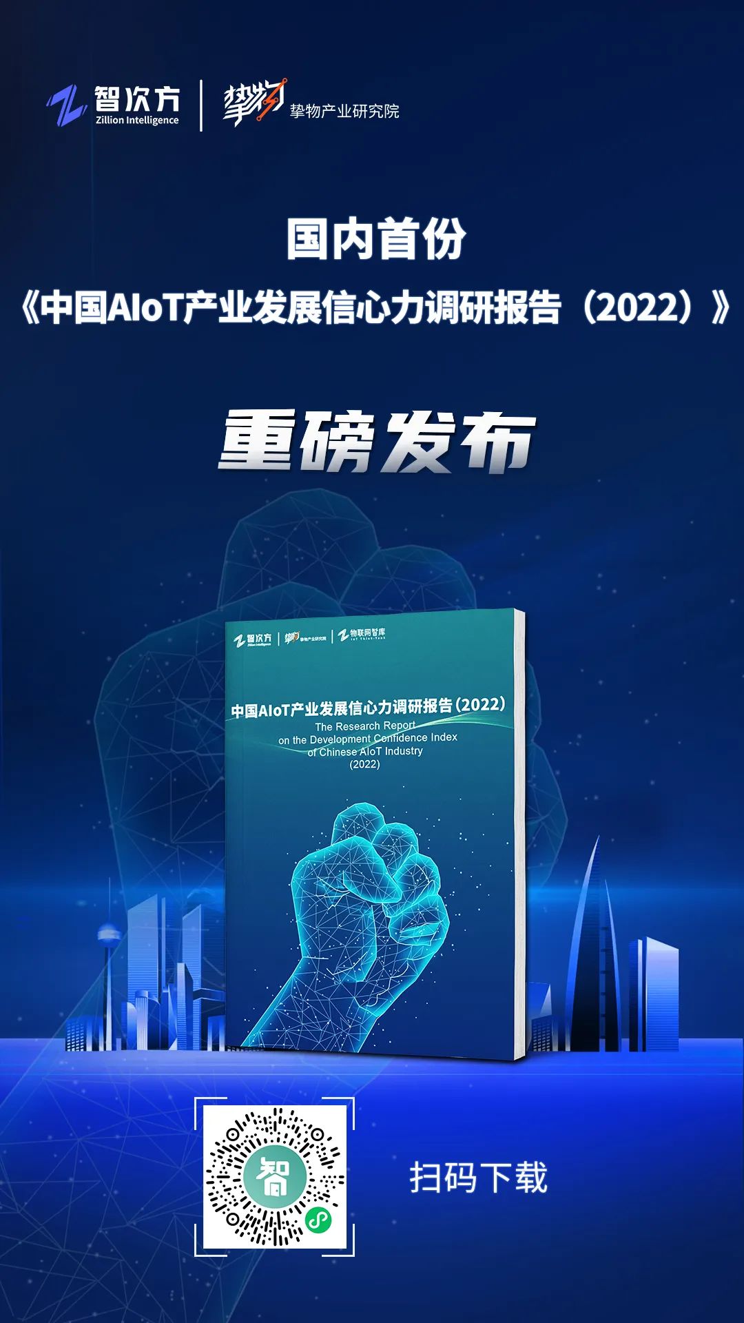 微信图片_20220623095038.jpg