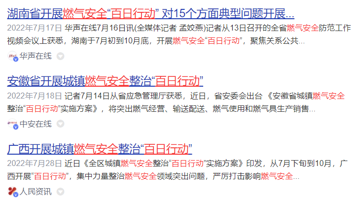 7cebef3df13ef14853fe62532a01a79a.png