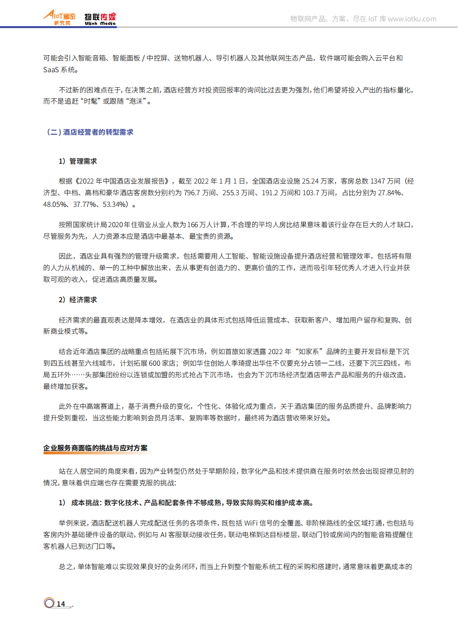 3206c9a0b5b06c4e5269079b76dadb6f.png