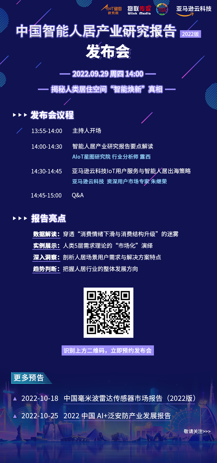 25cef285fff9556c87941c60167db98e.png