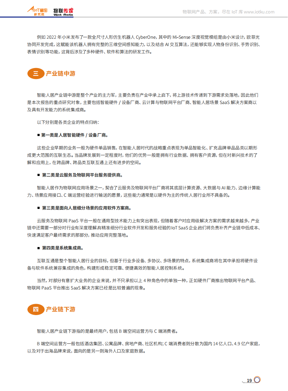 ff866f96526f668cb10296277f39e6d7.png