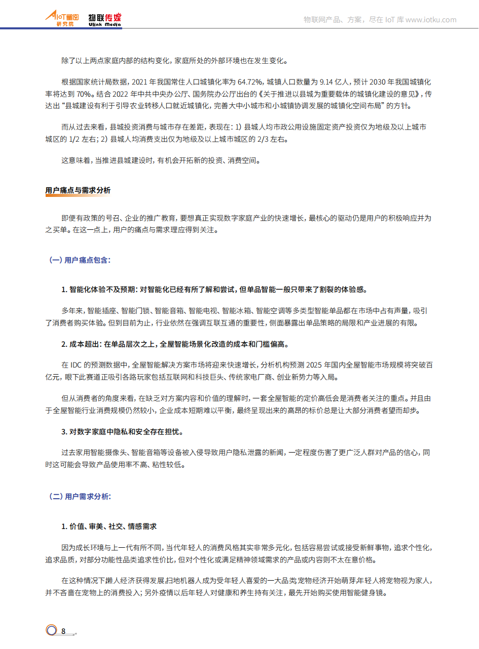 d39e34f0bd9725ae089a8800c367bd9a.png