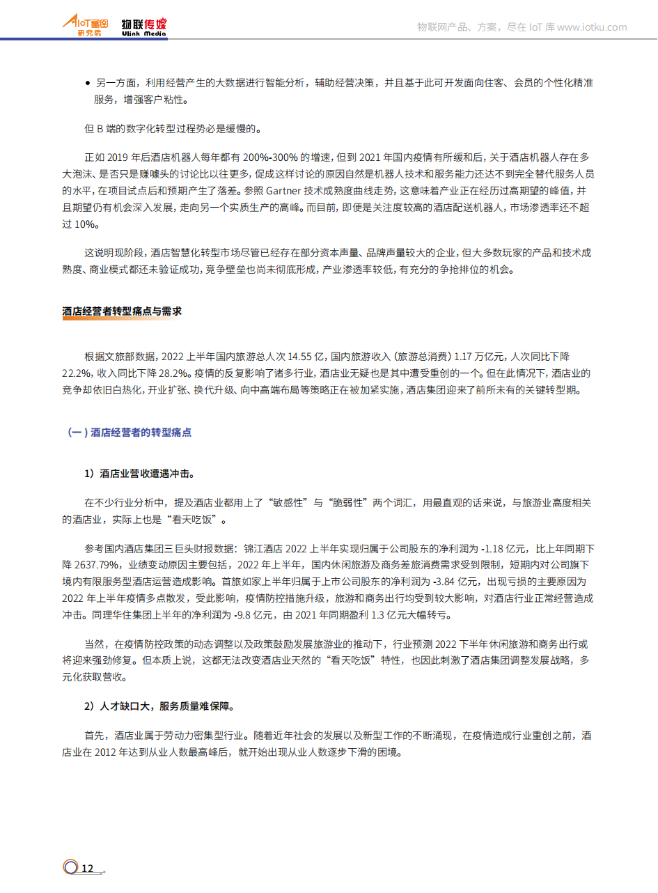a2808a05fa9075f22b392aed7754add8.png