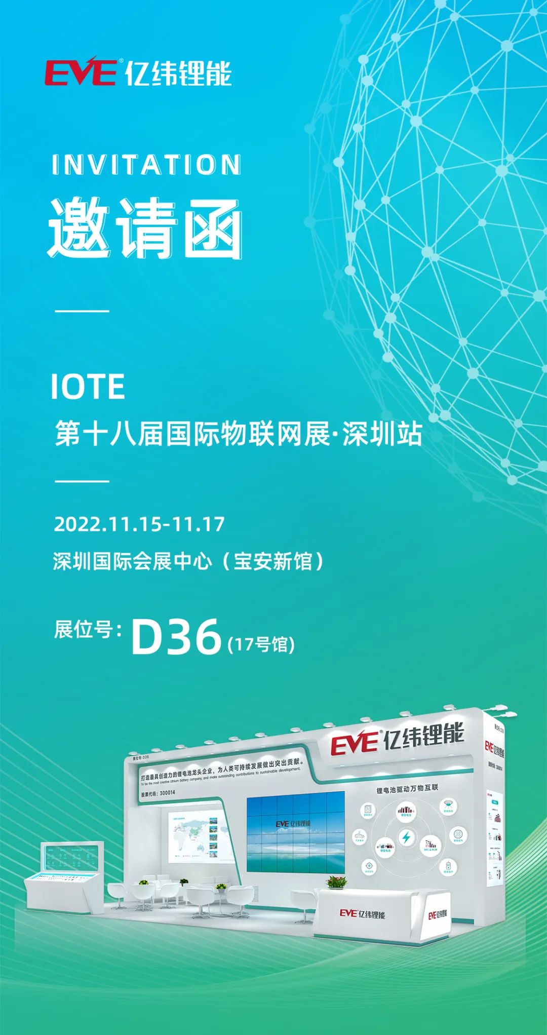 ec866dd53f078a5650f7b484806db942.jpg