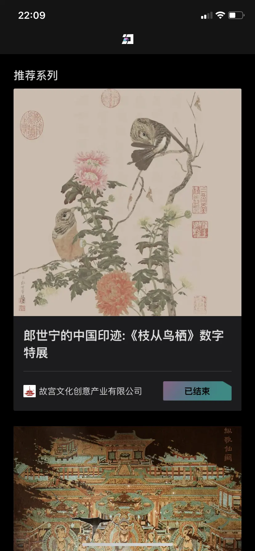图片来源：幻核