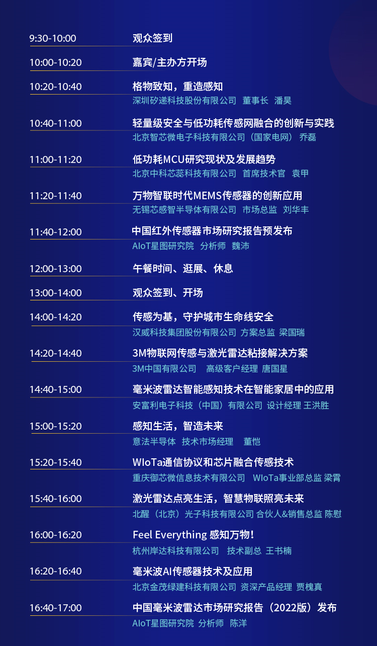 4f12eb5298f59465899abc6dd43e6446.png