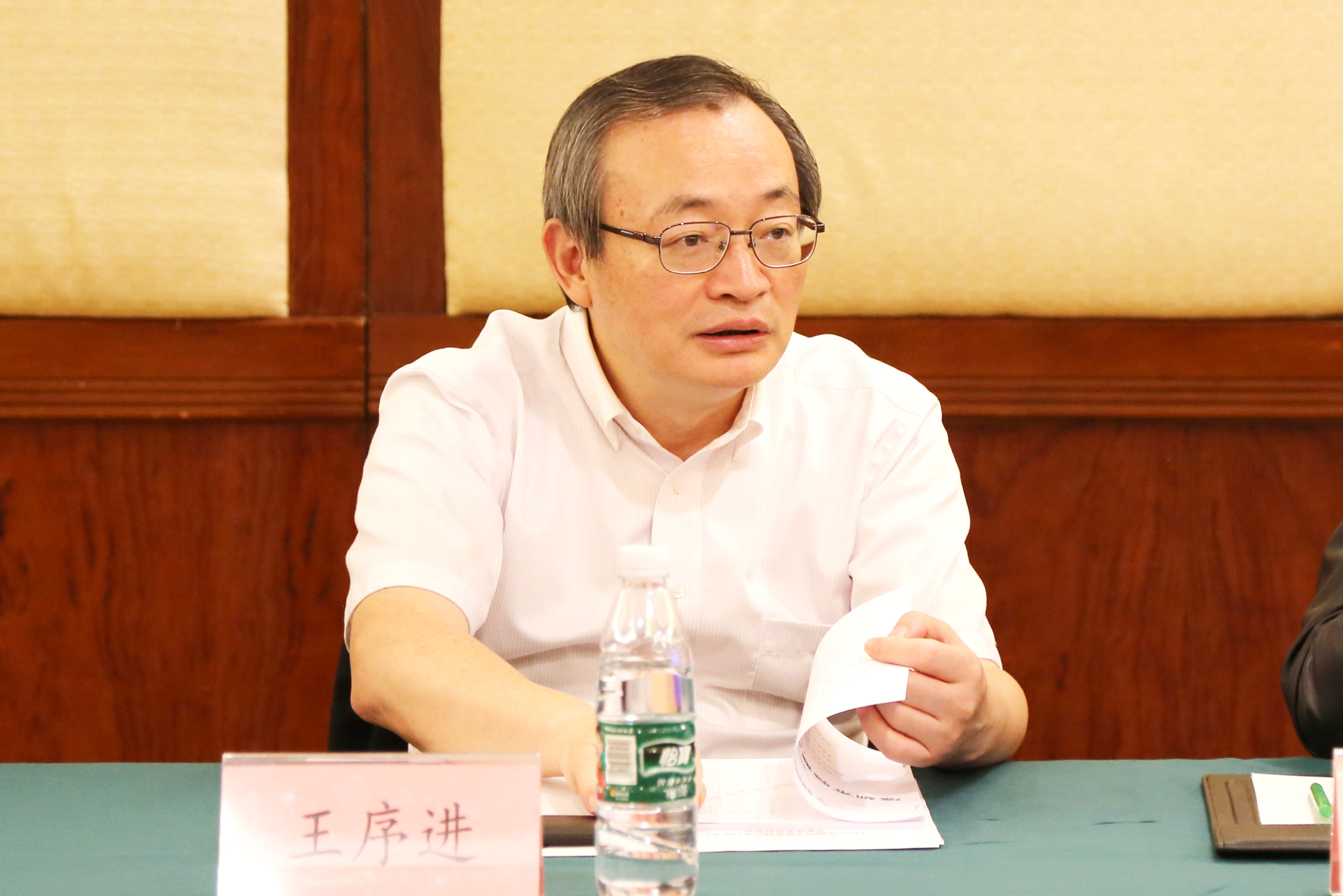 王序进院士、深圳大学微电子研究院院长、半导体制造研究院院长.jpg