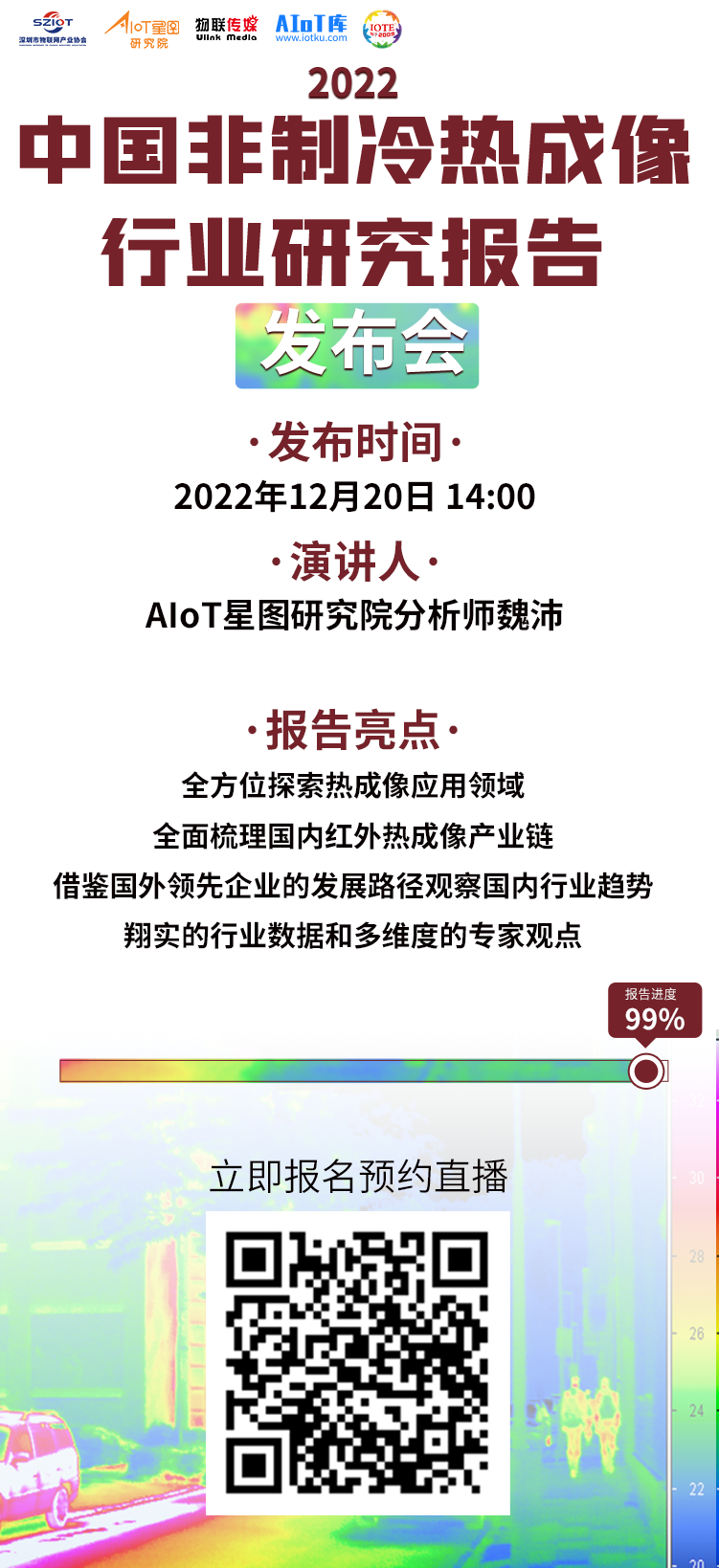 2266dbc3a5105f98b43cf9602ba4fe8a.png