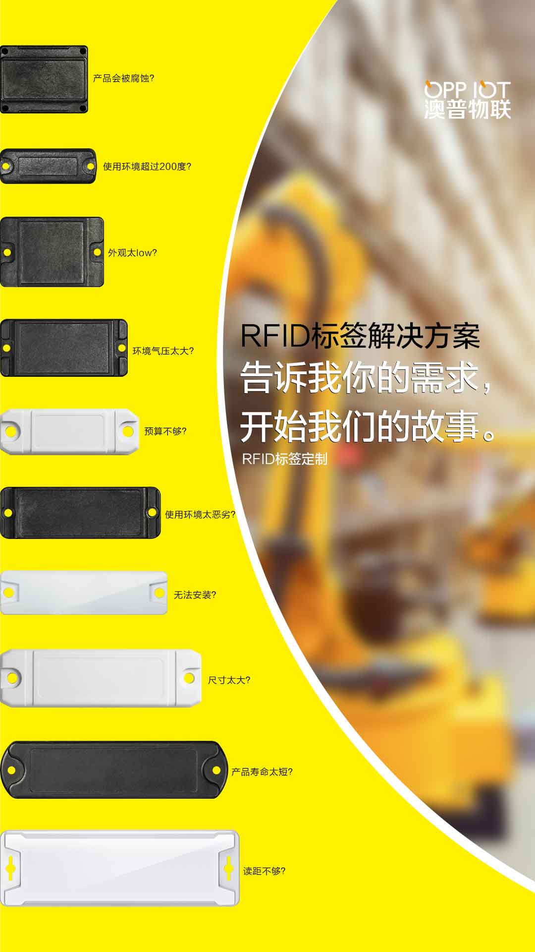 微信图片_20221213140658.jpg