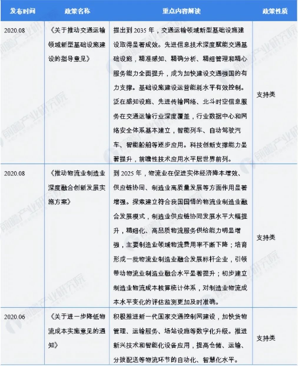 36a3cd63f823dd9ae321d6b9ee05cc19.jpg