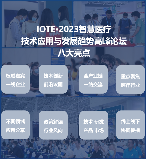 微信图片_20230223135629.png