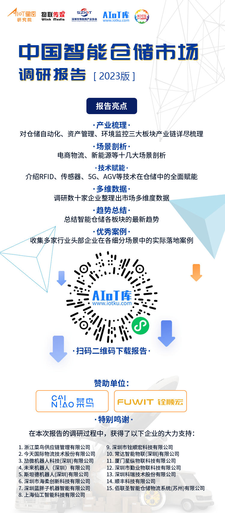 d7bfb175e23594a327e6032250cdb59f.png