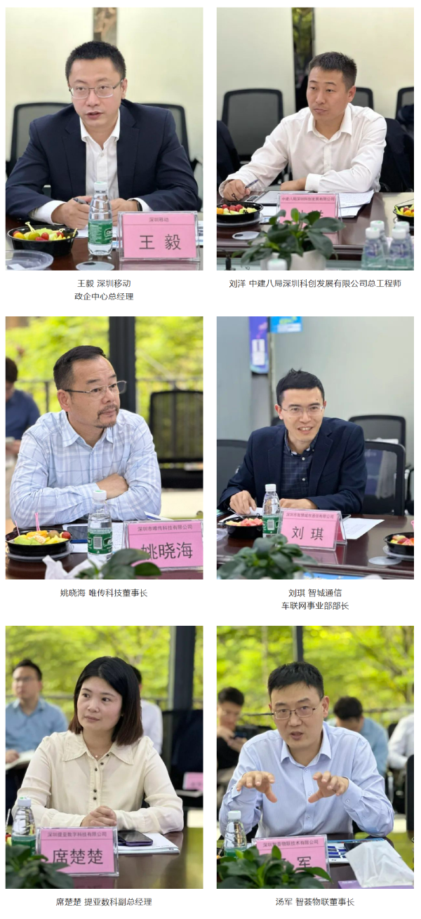 微信图片_20230320160813 (1).png
