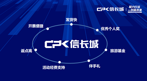 https://img2.danews.cc/upload/images/20230310/图片 4.png