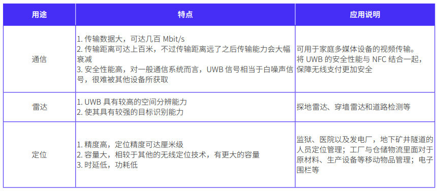 2f81e36a8315fe8e8115a6d8e0e8b967.png