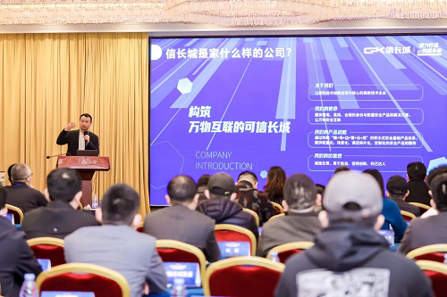 https://img2.danews.cc/upload/images/20230310/图片 1.png